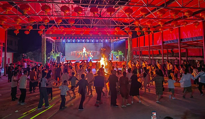 神农架民俗风情篝火晚会第 26 张图片