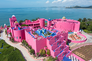 火山岛旅游休闲度假区