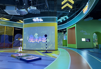 时空旅程人工智能科技体验馆第 9 张图片