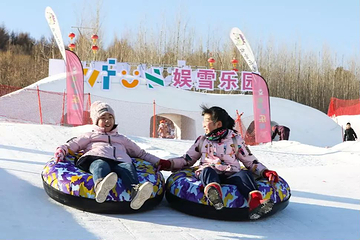 中旅松花湖度假区第 203 张图片