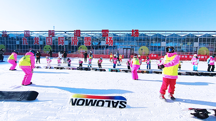 九龙国际滑雪场第 36 张图片