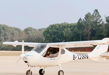 东方飞谷航空飞行营地第 9 张图片