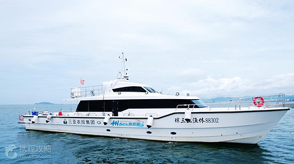 三亚海道船海钓俱乐部第 3 张图片