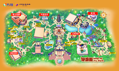嘉峪关方特丝路神画第 23 张图片