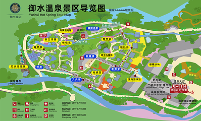 天目湖御水温泉第 3 张图片