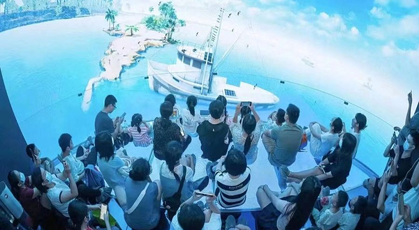 幻境空间•超级元宇宙(淄博银泰城店)