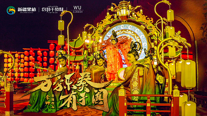 和田约特干故城第 5 张图片