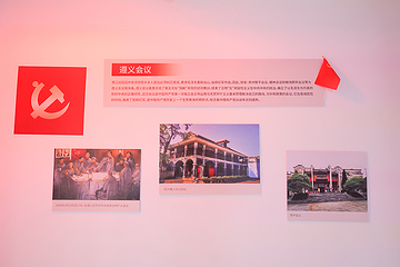 海峡两岸延安精神文化传承基地第 47 张图片