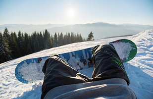 山泰生态园滑雪场