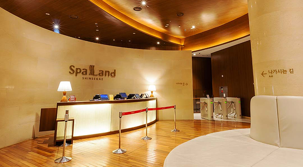 釜山Spa Land (新世界百货Centum City店)