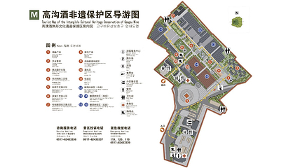 今世缘旅游景区第 4 张图片