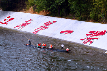 江南第一漂景区第 8 张图片