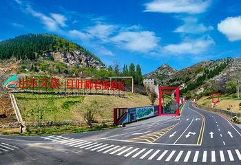 山东文旅·红叶柿岩旅游区第 10 张图片