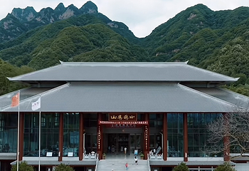 西镇吴山景区第 24 张图片