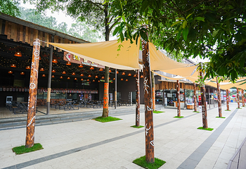 九道山生态旅游区第 47 张图片