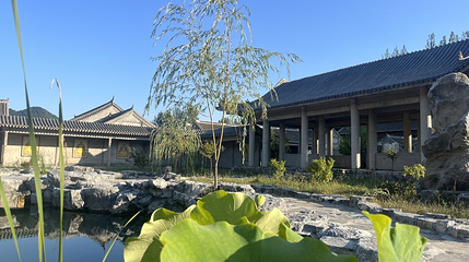 皇家淘金小镇第 1 张图片