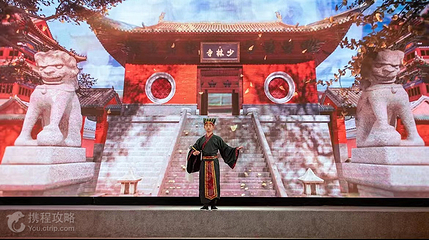 《少林十三棍僧》第 5 张图片