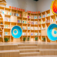 合肥花卉科普馆