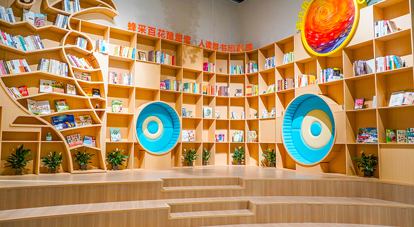 合肥花卉科普馆