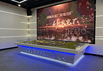启新水泥工业博物馆第 8 张图片