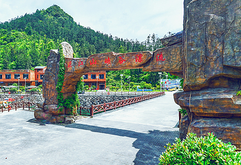 正江山峡谷漂流第 14 张图片