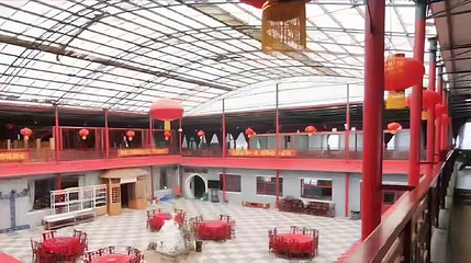 山西凤麒生态林牧庄园第 1 张图片