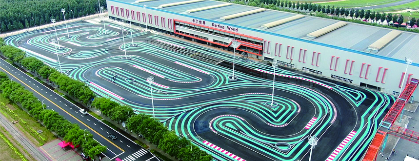 赛车谷卡丁世界