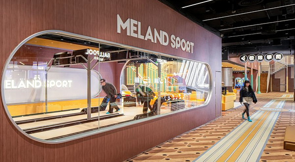 MELAND SPORT·杭州城北店