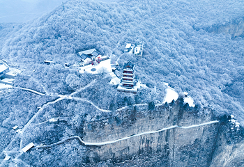 云台山风景名胜区第 130 张图片