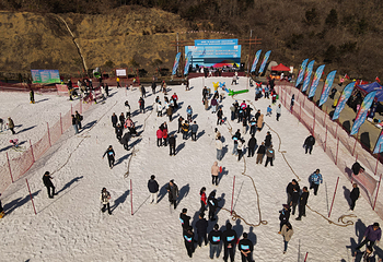 七星岭国际滑雪场第 29 张图片