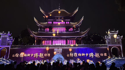 岳阳楼景区第 164 张图片