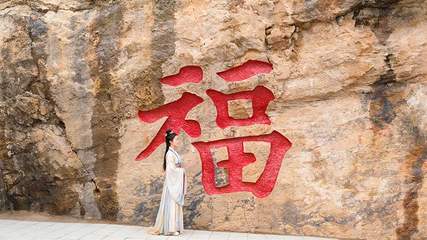 卧虎山田园旅游区第 18 张图片