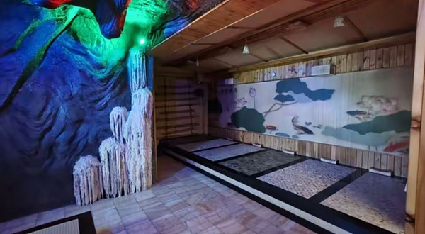 天池阳光汗蒸浴场