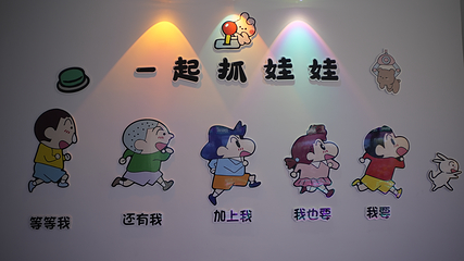 九宫峪温泉度假区第 45 张图片
