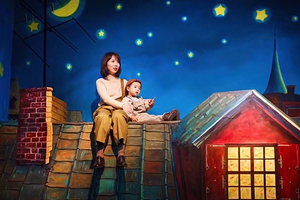 广州梵高星空艺术馆(天宜广场店)