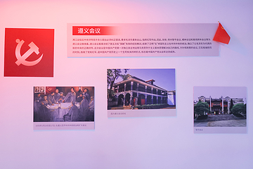 海峡两岸延安精神文化传承基地第 42 张图片