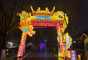 武汉园博园(武汉自然博物馆)第 146 张图片