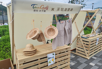 太子城国际文旅小镇第 30 张图片