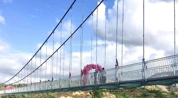 金城公园-天桥沟欢乐谷