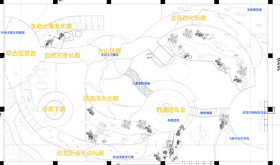 沈阳•中兴恐龙博物馆第 25 张图片