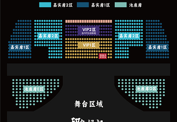 《印象·妈祖》演出第 2 张图片