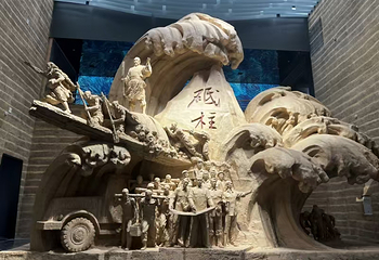 三门峡中流砥柱景区第 6 张图片
