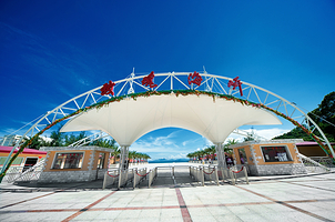 玫瑰海岸文化旅游度假区