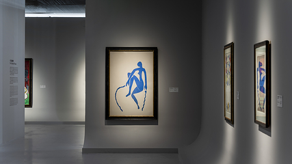 UCCA Edge第 3 张图片