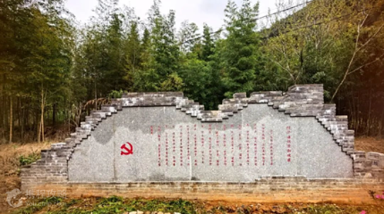 砂蕉知青小镇第 2 张图片