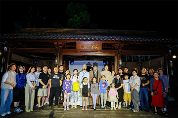 杼山妙境天下茶经第 22 张图片