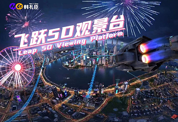 王府井第 211 张图片