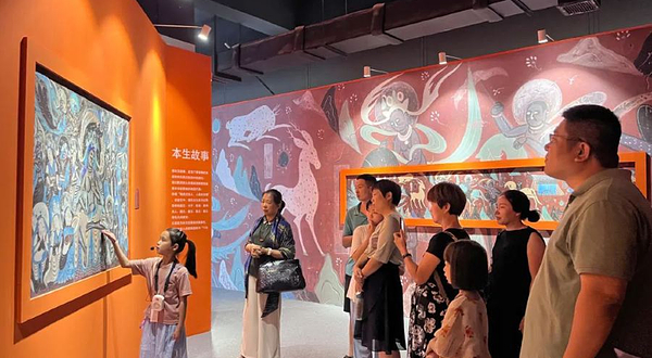 【合肥】《不可思议的敦煌》艺术展