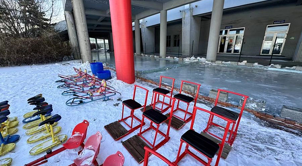 鞍山奥体冰雪嘉年华