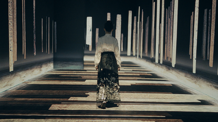 【广州】《塱头·墨光宝盒·心画中国》沉浸式光影艺术展第 18 张图片